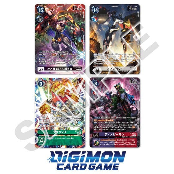 Digimon CG - LM-07 - Another Knight Limited Card Pack