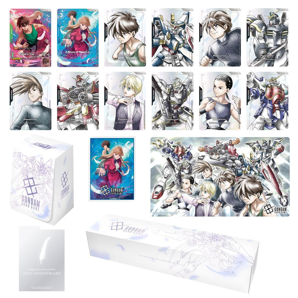 Gundam CG - PB-01 Premium Accessory Set Mobile Suit Gundam Wing
