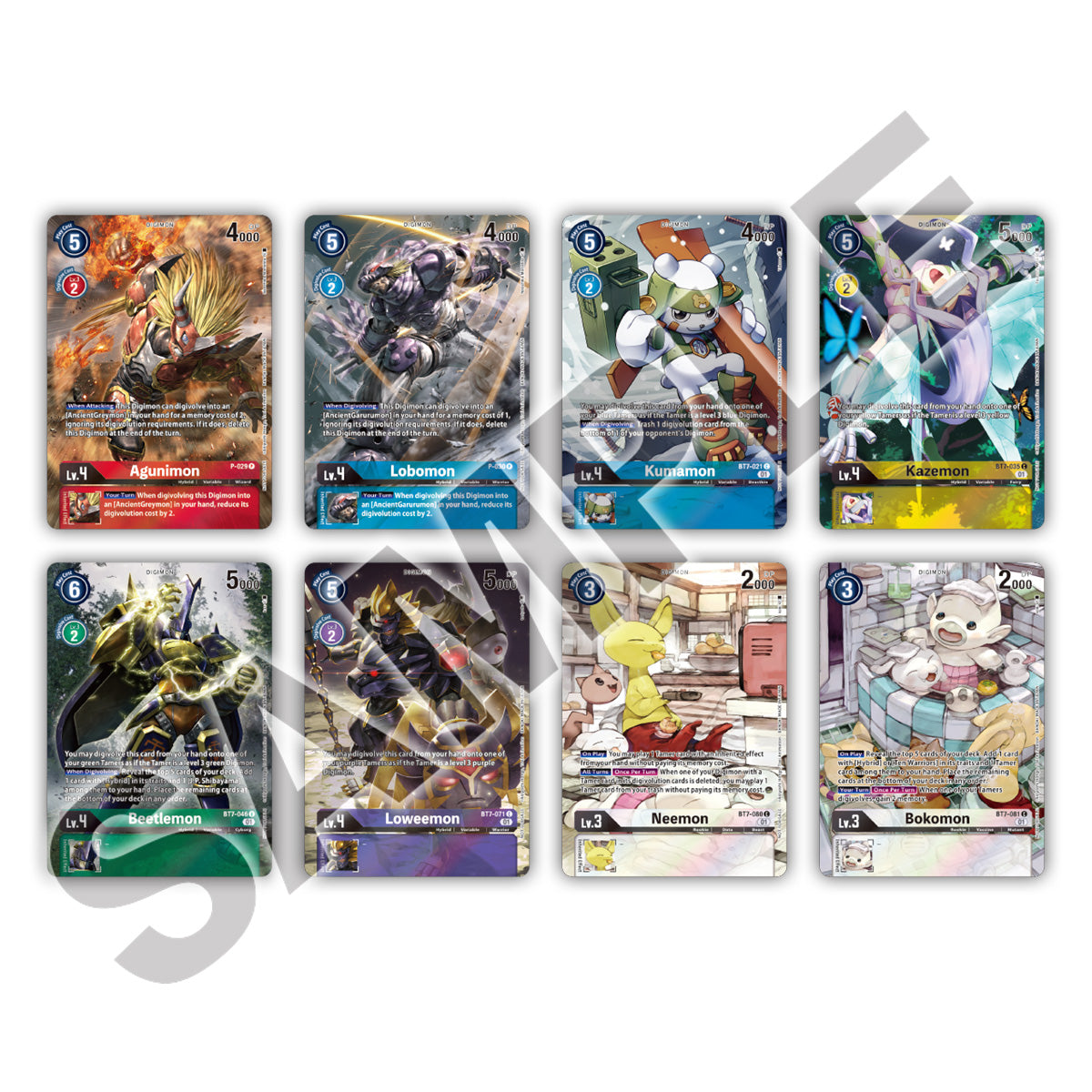 Digimon CG - 2nd Anniversary Set
