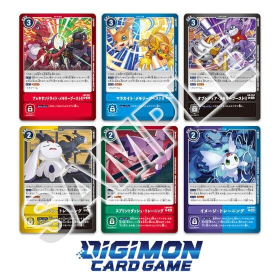 Digimon CG - LM-07 - Another Knight Limited Card Pack