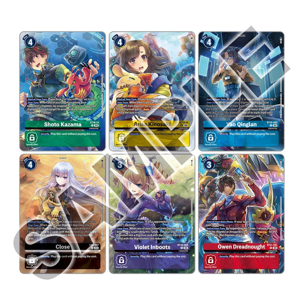 Digimon CG - PB22 - Liberator Debuggers Set