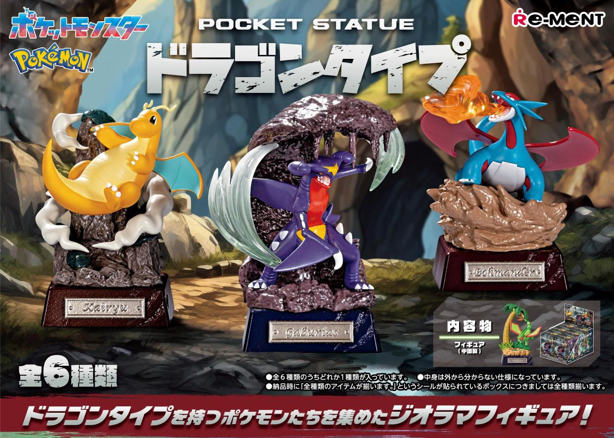 Pokemon Pocket Statue Dragon Type by RE-MENT