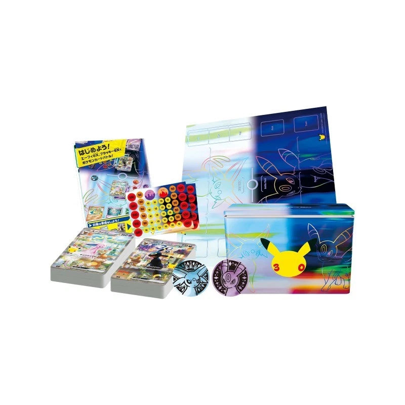 Pokemon 30th CELEBRATION Premium Deck Set Espeon & Umbreon